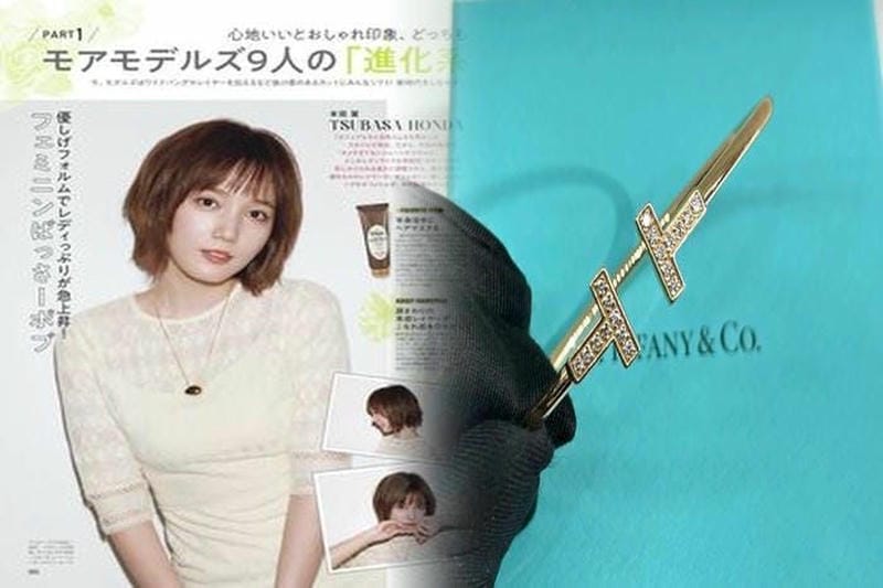 ティファニー 鍵 ネックレス ダイヤ