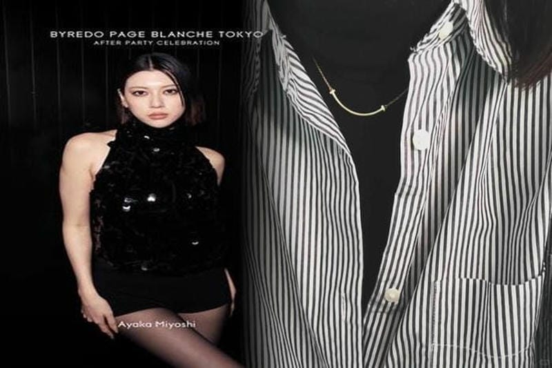 キャット ストリート ティファニー ネックレス