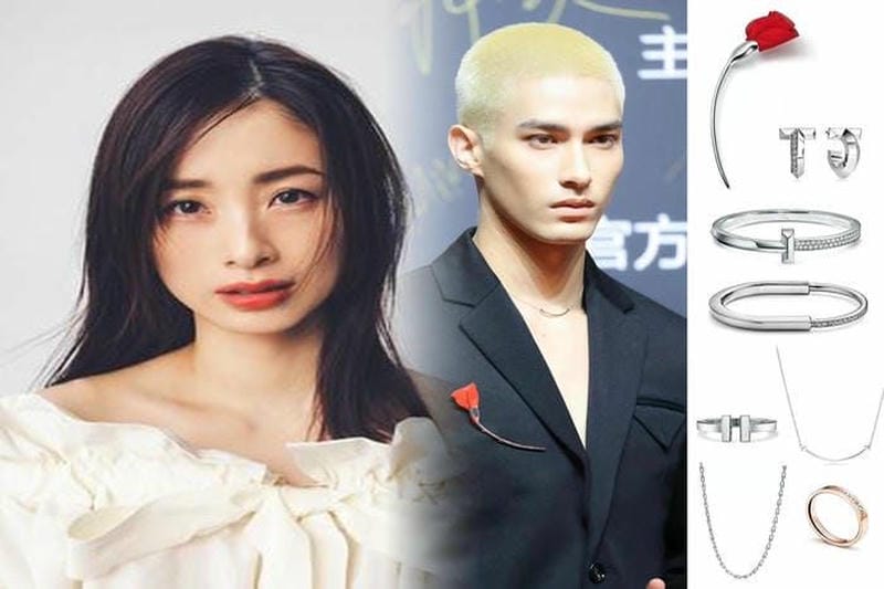 ティファニー エルサ ペレッティ ダイヤモンド バイ ザ ヤード ペンダント