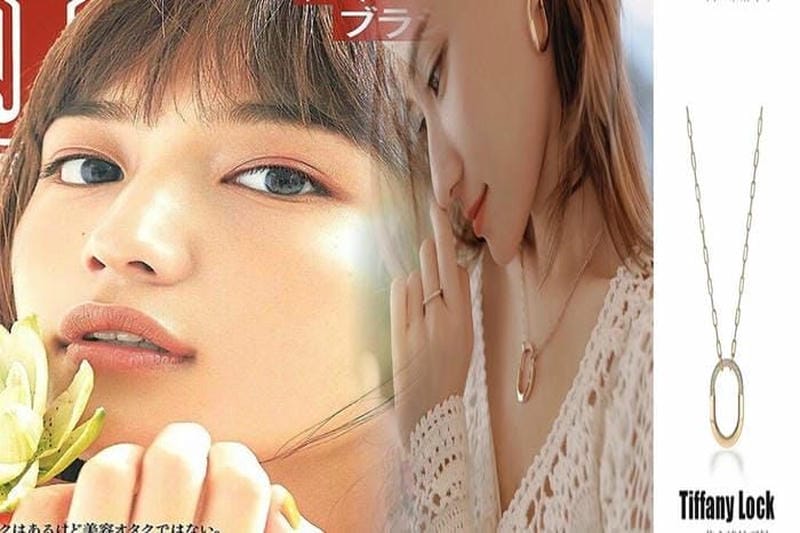 ネックレス ペア ティファニー