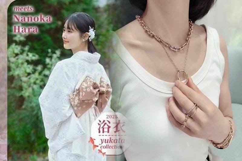 ティファニー ネックレス 高価 買取