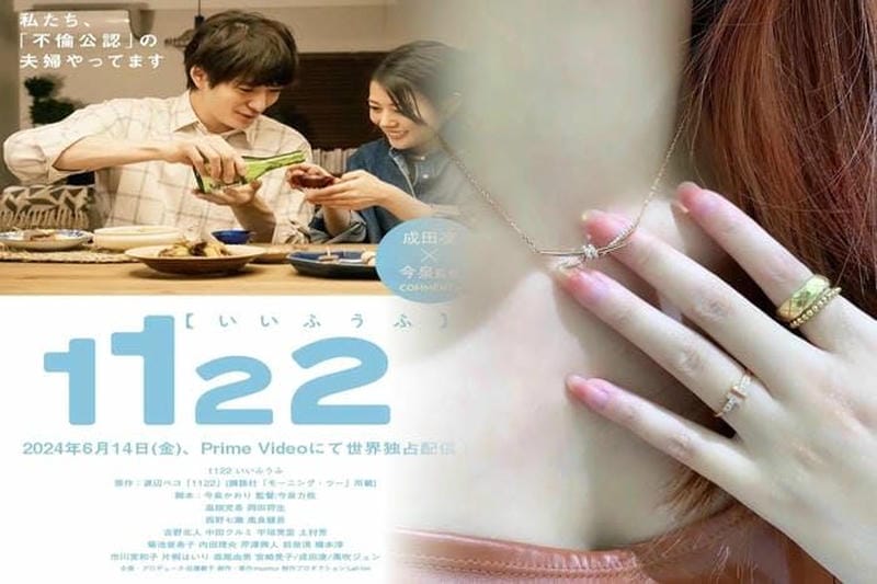 ティファニー バター カップ ネックレス