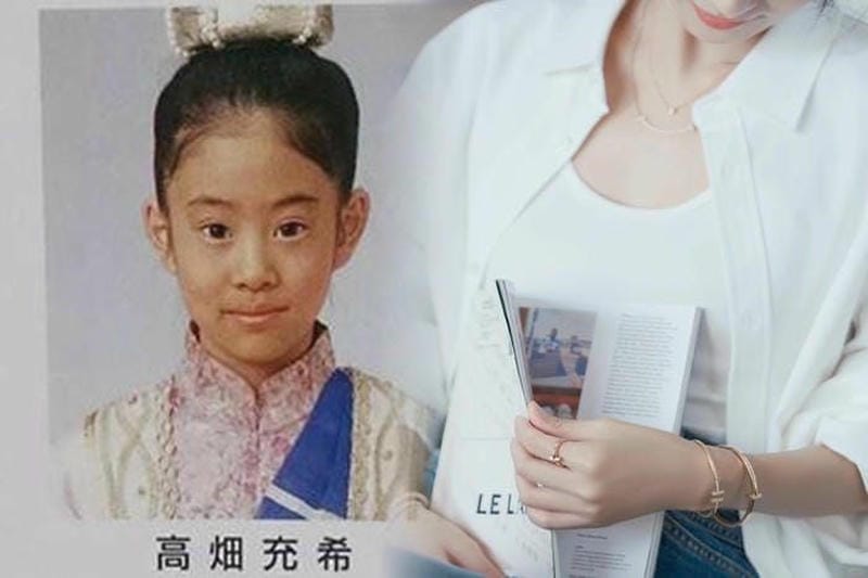 ティファニー 1837 バー ペンダント