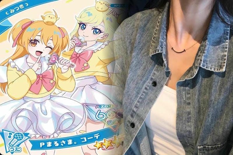 ティファニー 1 粒 ダイヤ ネックレス