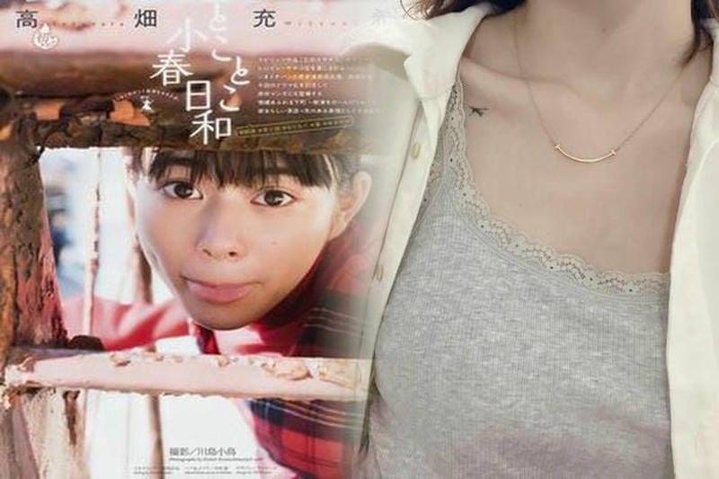 ティファニー ハート ネックレス ダイヤ