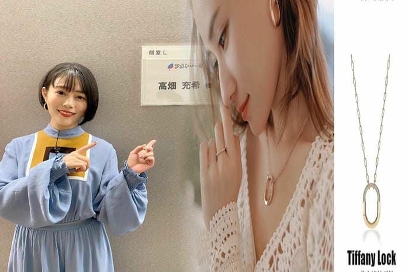 ティファニー ラビング ハート ネックレス