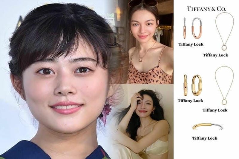 ティファニー スター フィッシュ ネックレス