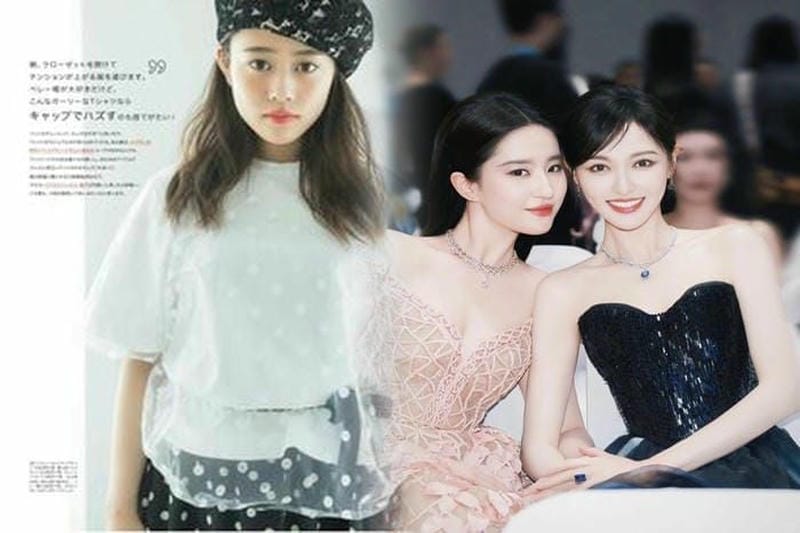 オードリー ヘップバーン ティファニー ネックレス