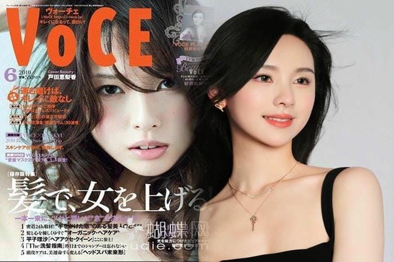 ティファニー 馬蹄 型 ネックレス