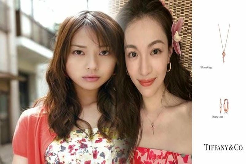 ネックレス お 揃い ティファニー