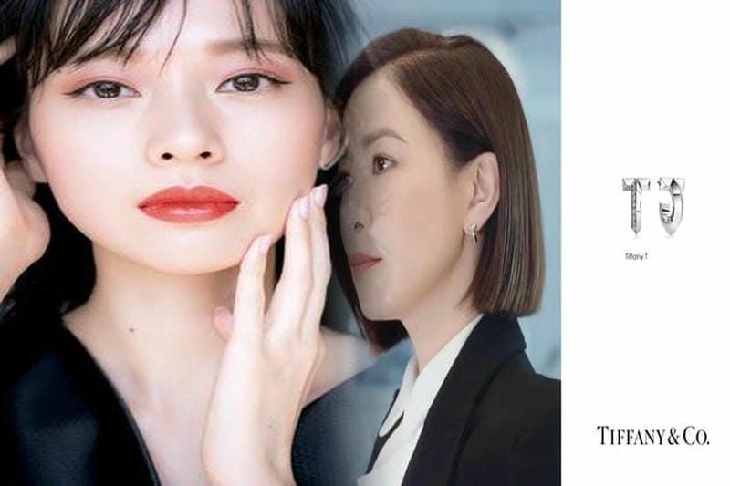 ティファニー ネックレス 50 代