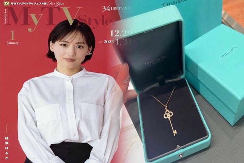 tiffany インフィニティ ネックレス