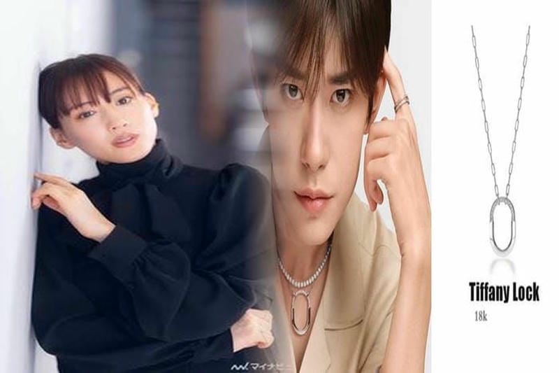 ティファニー ネックレス 修理 店舗