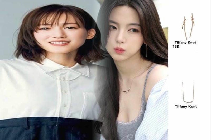 ティファニー スイート 10 ネックレス