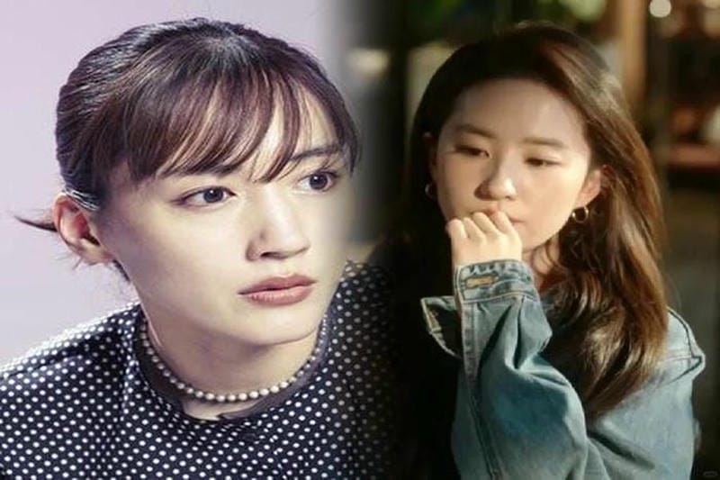 ティファニー イースト ウエスト ペンダント