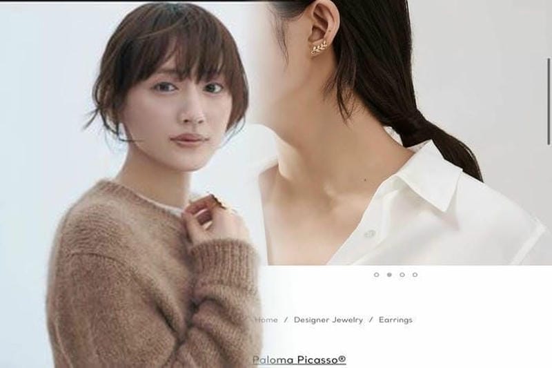 ティファニー ネックレス ビーンズ ゴールド