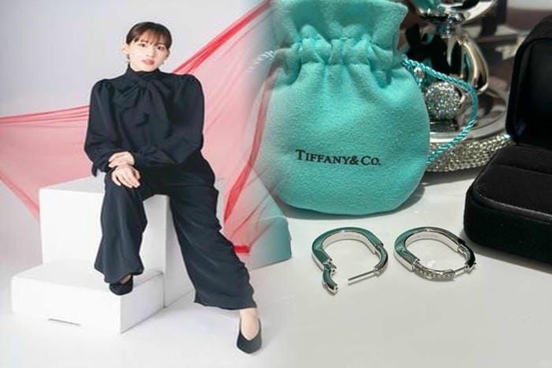 ティファニー tiffany ネックレス 1837 インター ロッキング ペンダント