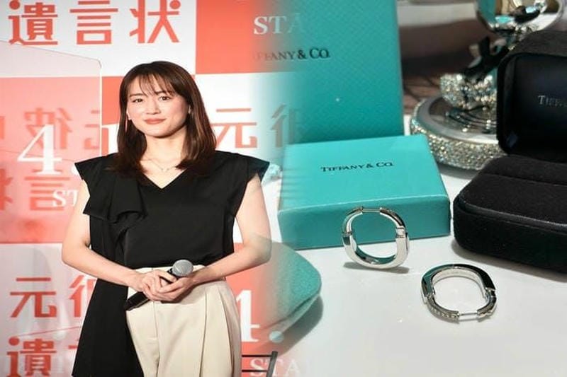 tiffany&co ティファニー ネックレス 1837 インター ロッキング サークル ペンダント