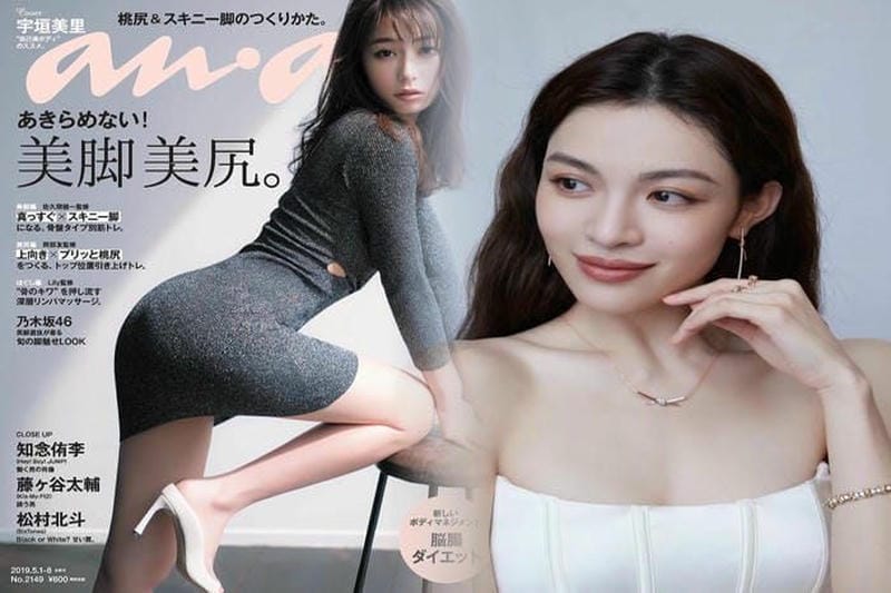 指輪 キーホルダー に する