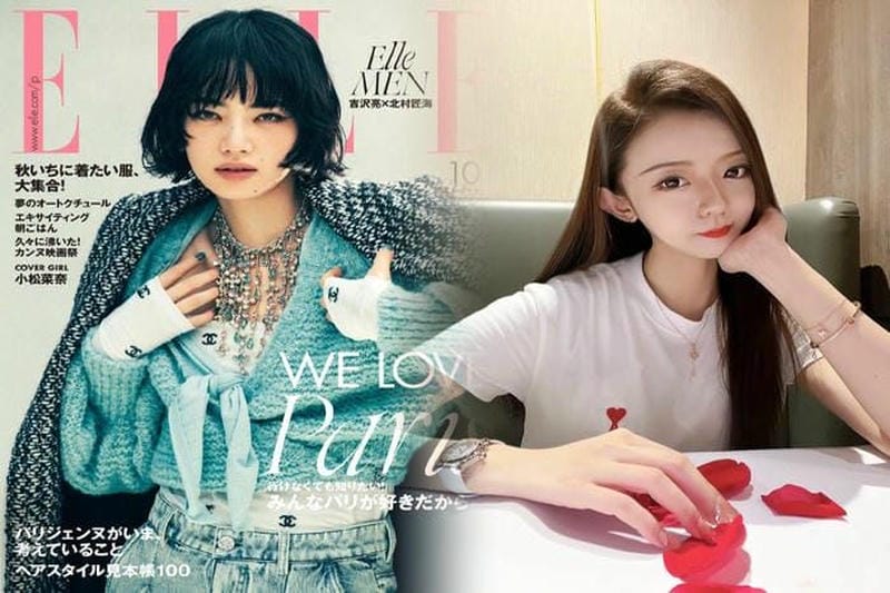 ティファニー×大人の人気ジュエリー3選