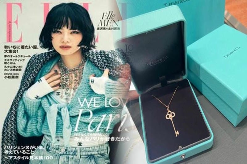 ティファニー、花びらモチーフの新ジュエリーコレクション登場! プラチナ&ダイヤモンドのバラエティ豊かなデザイン