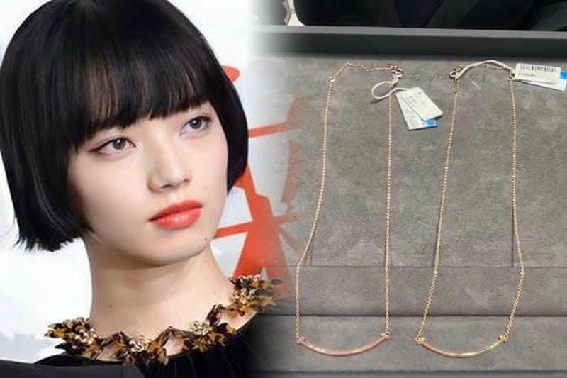 ティファニー ニューヨーク 限定 アクセサリー