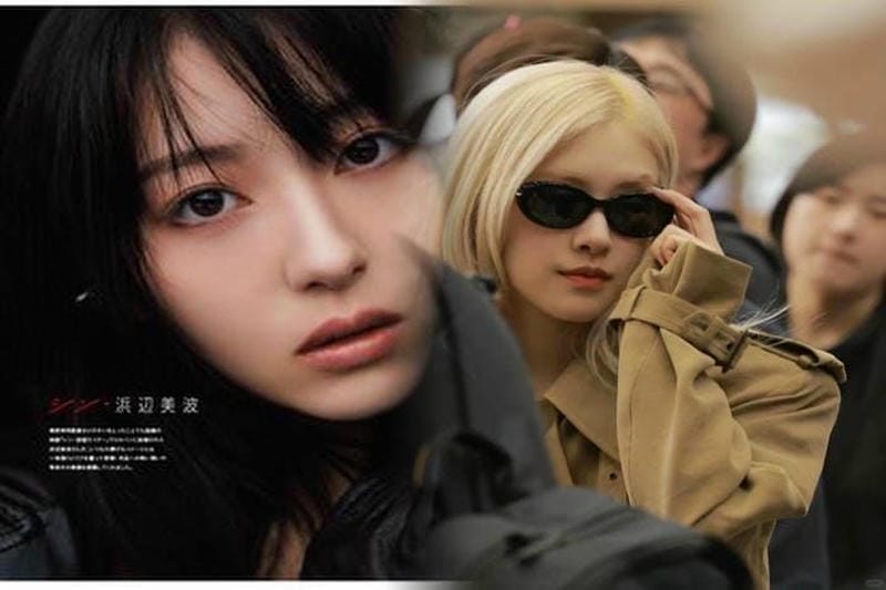 ティファニー ジュエリー クリーナー