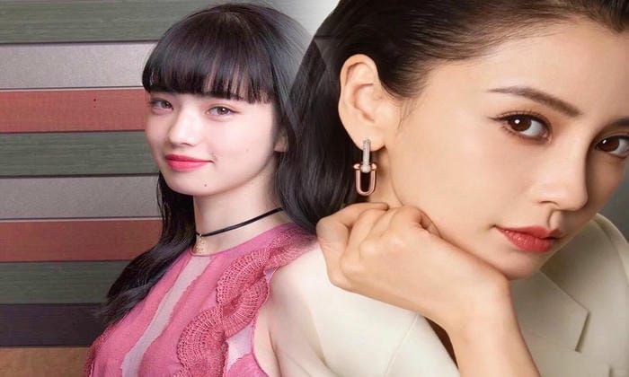 ティファニー 小物 入れ クリスタル