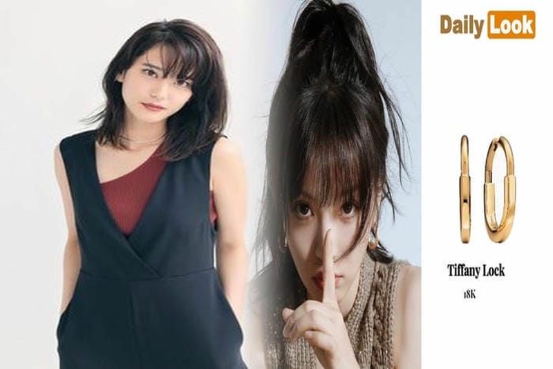 岩田 剛 典 ティファニー ネックレス