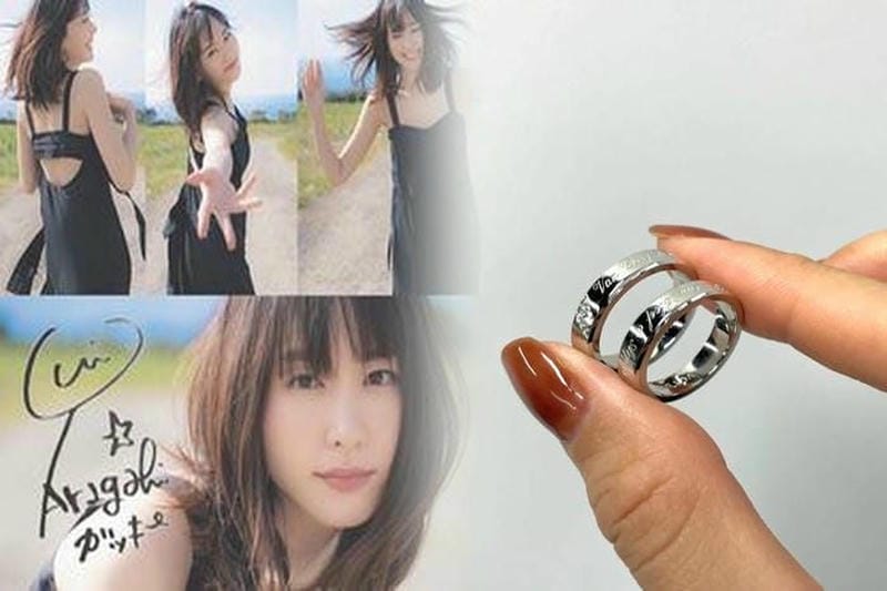 2024年パリオリンピックに合わせたヴァンクリーフ&アーペルのネックレス