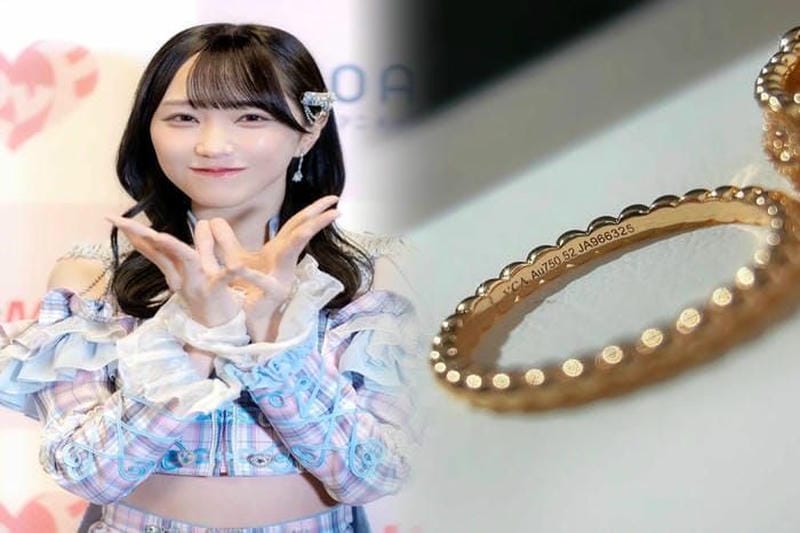 人気急上昇 VanCleef&Arpels フリヴォル アントレ レ ドア リング