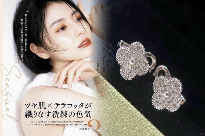 ヴァンクリーフ新作イヤリング2024：美しさと機能性の両立