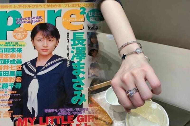 ☆超人気定番☆ヴァンクリ★ スウィート アルハンブラ ピアス