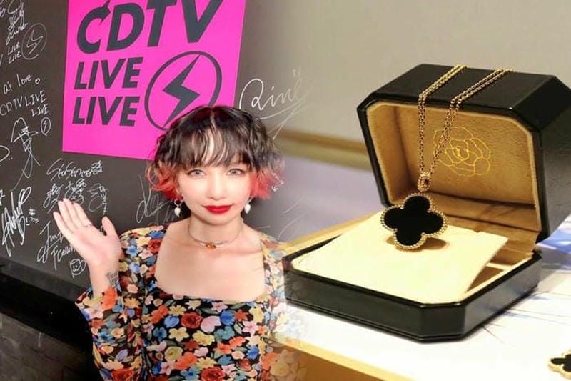 永野芽郁も愛用！ヴァンクリーフのネックレス特集