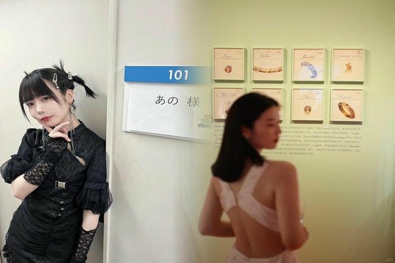 ヴァンクリーフ＆アーペルイヤリング：上品な大人の女性に最適