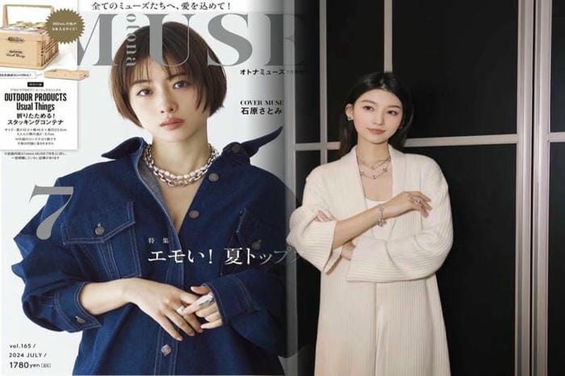 ヴァンクリーフのピアスで彩る春夏ファッション