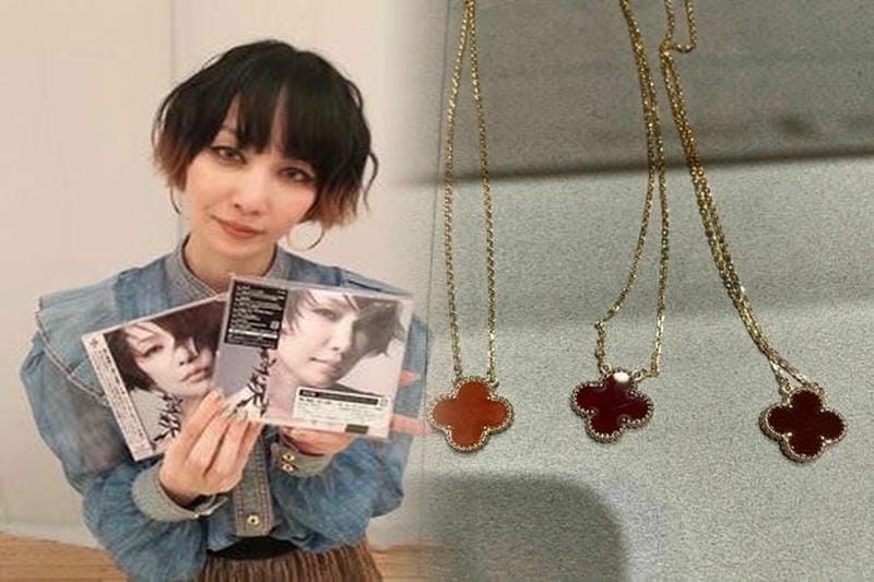 【数量限定版】Van Cleef & Arpels フリヴォル ペンダント