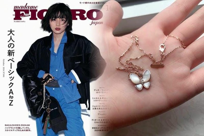 人気急上昇 VanCleef&Arpels フリヴォル アントレ レ ドア リング