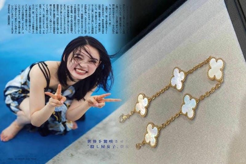 すぐ届く♪ヴィンテージアルハンブラ 2020 ホリデーシーズン限定