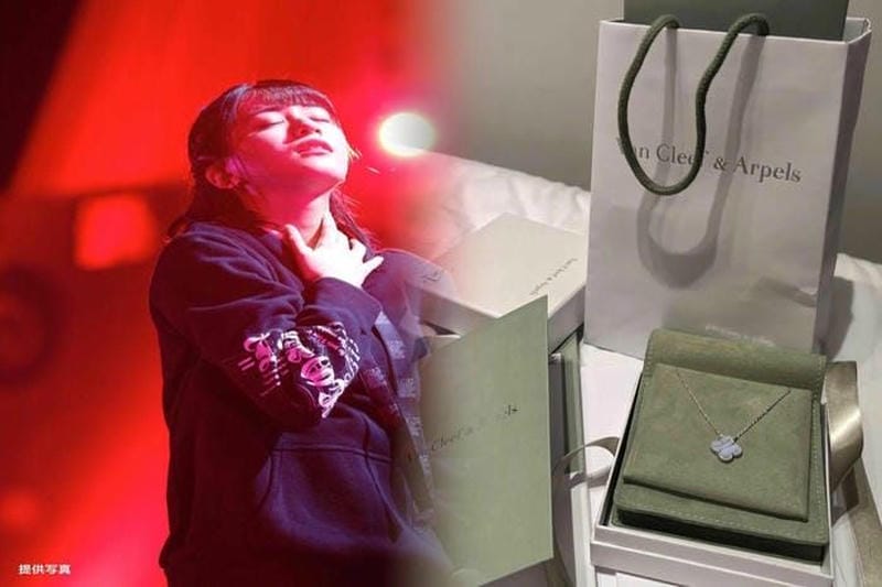 ペルレ クローバーペンダントの魅力と使い方