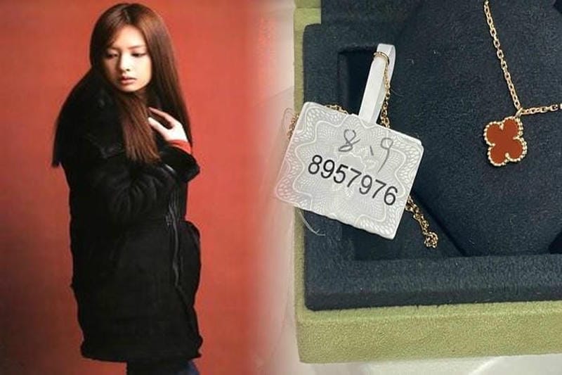 ヴィンテージアルハンブラピアスの中古市場動向