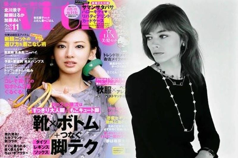 【ペンダントの新定番】ヴァンクリーフ＆アーペルならではの色彩と煌めきに満ちたカラフルレイヤードスタイルをご紹介！