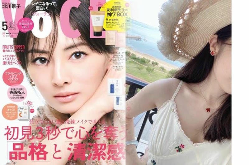 ヴァンクリーフ&アーペルネックレスの魅力を徹底解剖