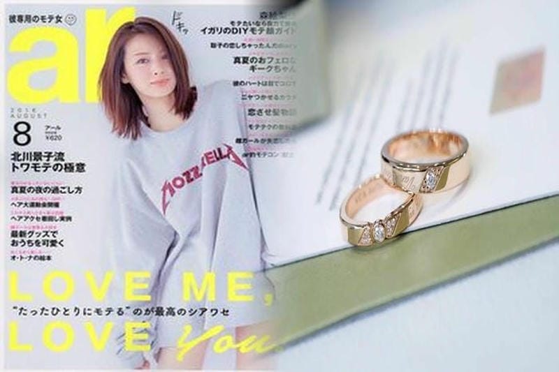 ヴァンクリーフ ホリデー 2023 値段