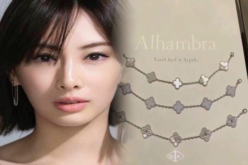 春もの新作【Van Cleef & Arpels】Zodiaqueゾディアック 12星座 ペンダント
