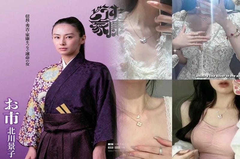 ヴァンクリーフ＆アーペルの「MeetingLovers Bridge」は、家族の古典的なインスピレーションに敬意を表して、限られた時間の体験スペースです。