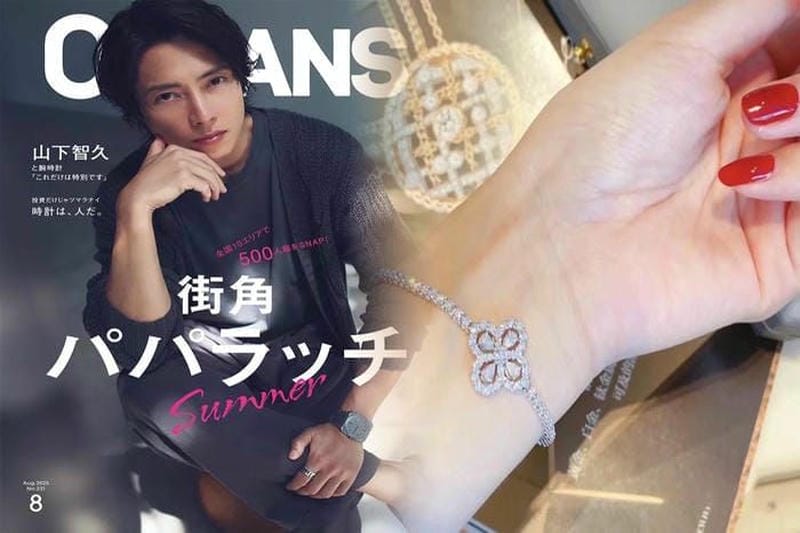 ハリー・ウィンストンの婚約指輪を選んだ芸能人は？