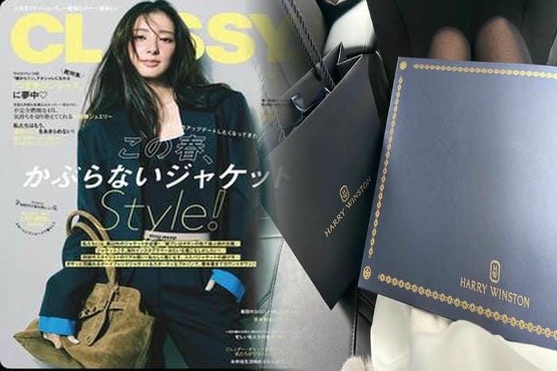 ハリーウィンストン 一番安い商品