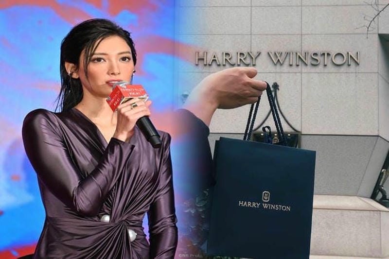 ハリー・ウィンストンの婚約指輪を贈ることができる男性は年収1300万円台から？