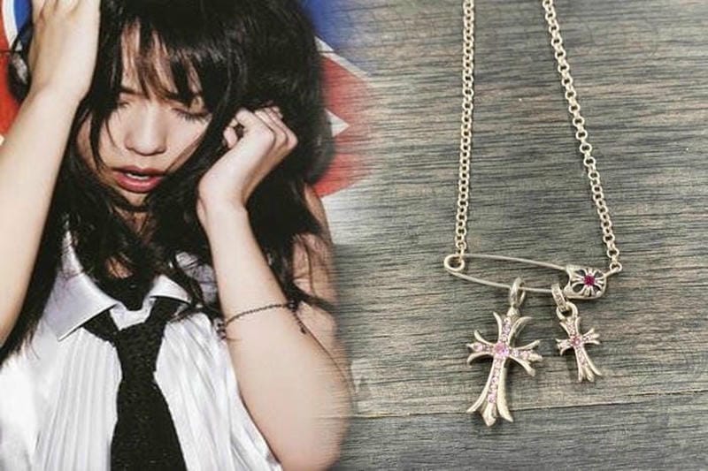 Chrome Heartsの新たな挑戦：Safety Pin Necklace